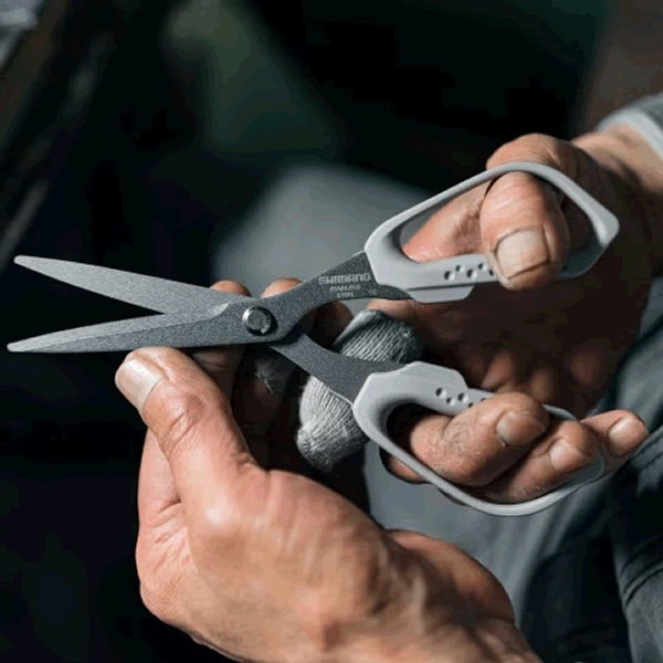 SHIMANO BANNOW SCISSORS 195mm CT-524P BLACK