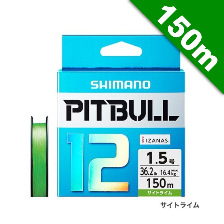 SHIMANO PITBULL 12 #0.8 (18.3 lb) - 150m PL-M52R SIGHT LIME
