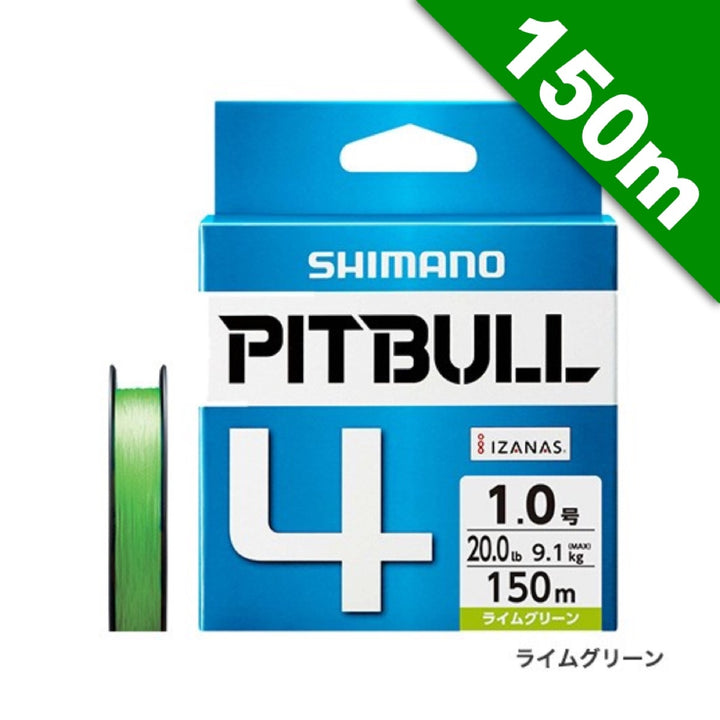SHIMANO PITBULL 4 #1.2 (27.0 lb) - 150m PLM54R LIME GREEN