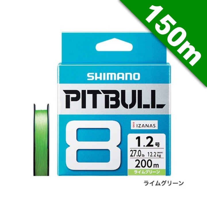 SHIMANO PITBULL 8 #0.6 (14.5 lb) - 150m PLM58R LIME GREEN