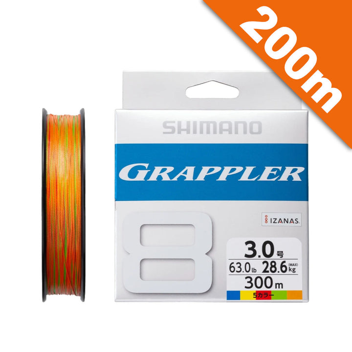 SHIMANO GRAPPLER 8 PE #1.2 (27.1 lb) - 200m 5 COLORS