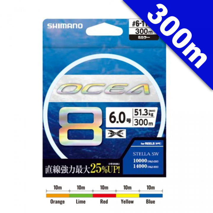 SHIMANO OCEA 8 PE #4 (76 lb) - 300m 5 COLORS