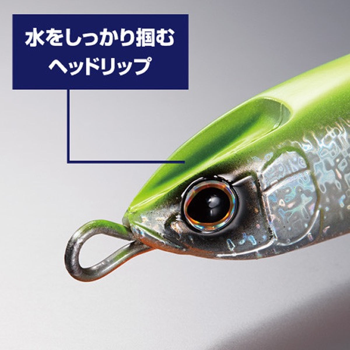 SHIMANO COLTSNIPER ROCK SLIDE 140S JET BOOST 175mm : 68g Floating OL-214P KYORIN PURPLE