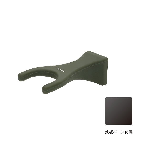 VISOA ROD KEEPER 10x5cm U-A4 OLIVE DRAB