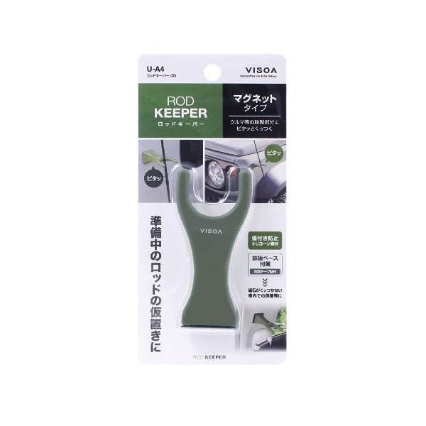VISOA ROD KEEPER 10x5cm U-A4 OLIVE DRAB