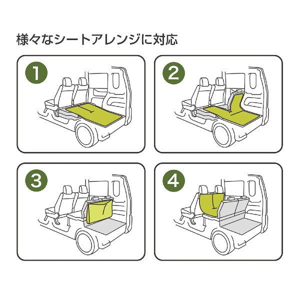 VISOA REAR TRUNK SEAT 120cm : 162cm U-A7 BLACK