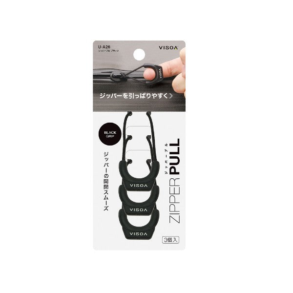 VISOA ZIPPER PULL 6x3cm U-A26 BLACK