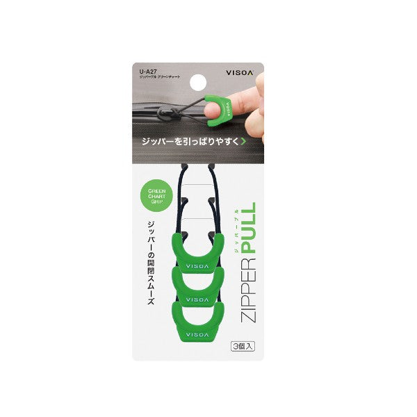 VISOA ZIPPER PULL 6x3cm U-A27 GREEN CHART