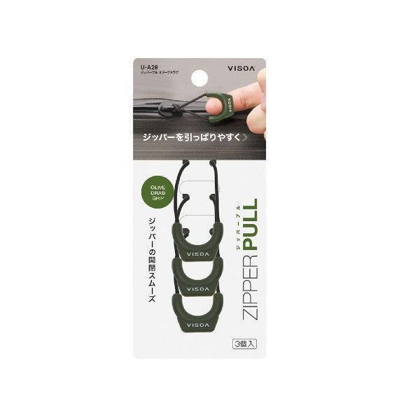 VISOA ZIPPER PULL 6x3cm U-A28 OLIVE DRAB