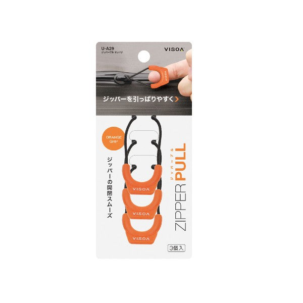 VISOA ZIPPER PULL 6x3cm U-A29 ORANGE