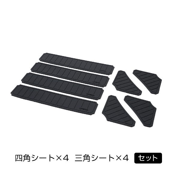 VISOA ANTI-SLIP & GUARD SHEET U-A34 BLACK