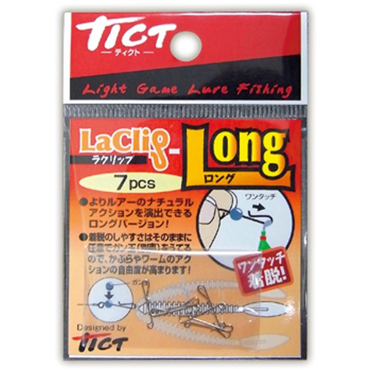 Tict LA CLIP LONG (7 pcs/pack)