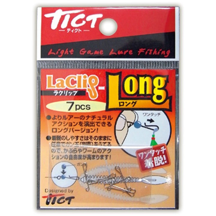 Tict LA CLIP LONG (7 pcs/pack)