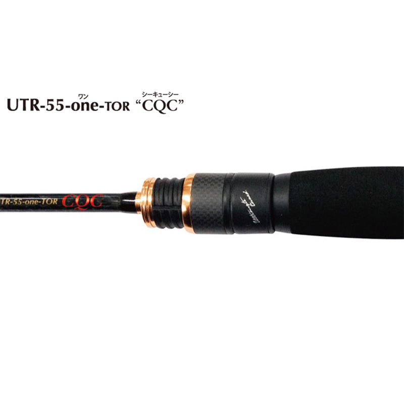 Tict SRAM UTR-55-one-TOR Spinning