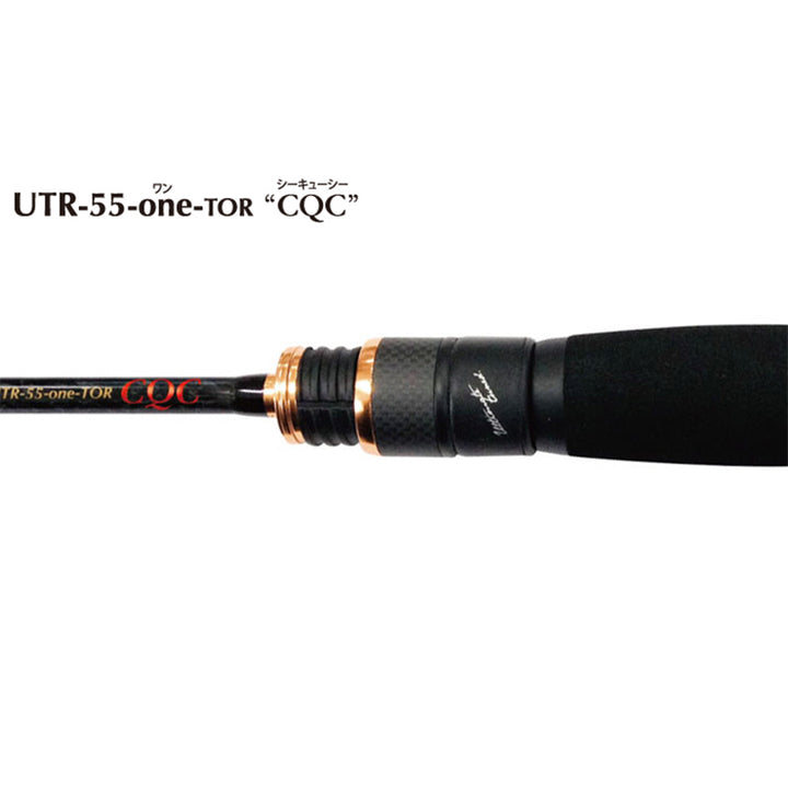 Tict SRAM UTR-55-one-TOR Spinning