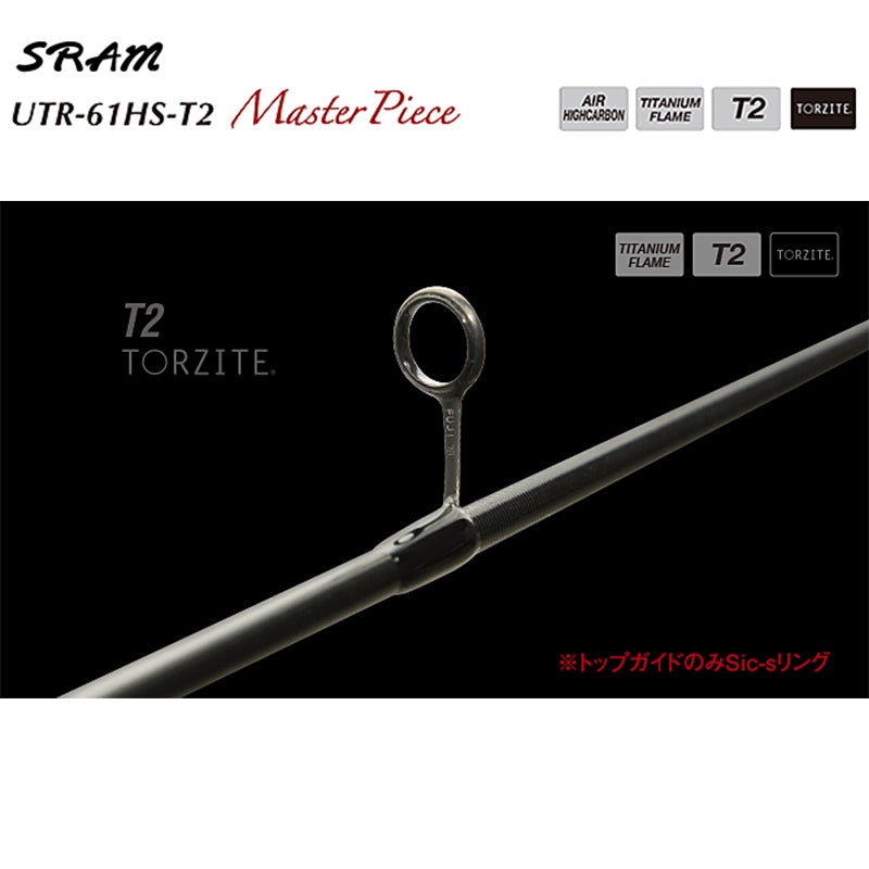 Tict SRAM MasterPiece SRAM UTR-61HS-T2 Spinning