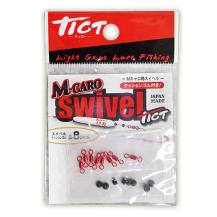 Tict M CARO SWIVEL