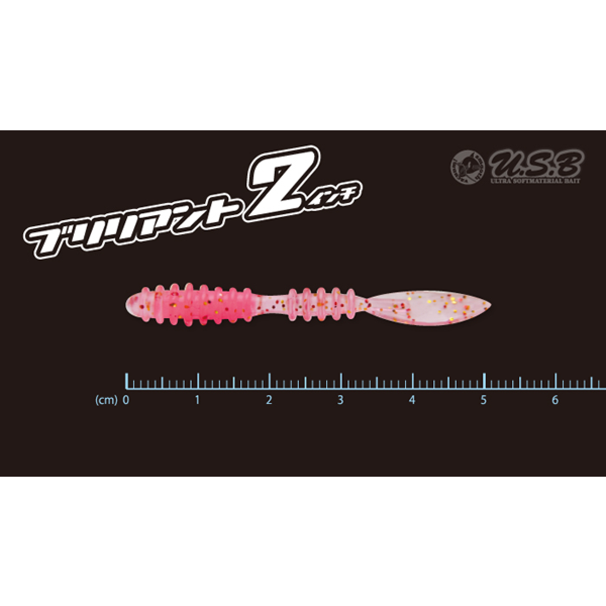 Tict BLILIANT 2.0" (8 pcs/pack) C-13 TOSA KABURA GREEN