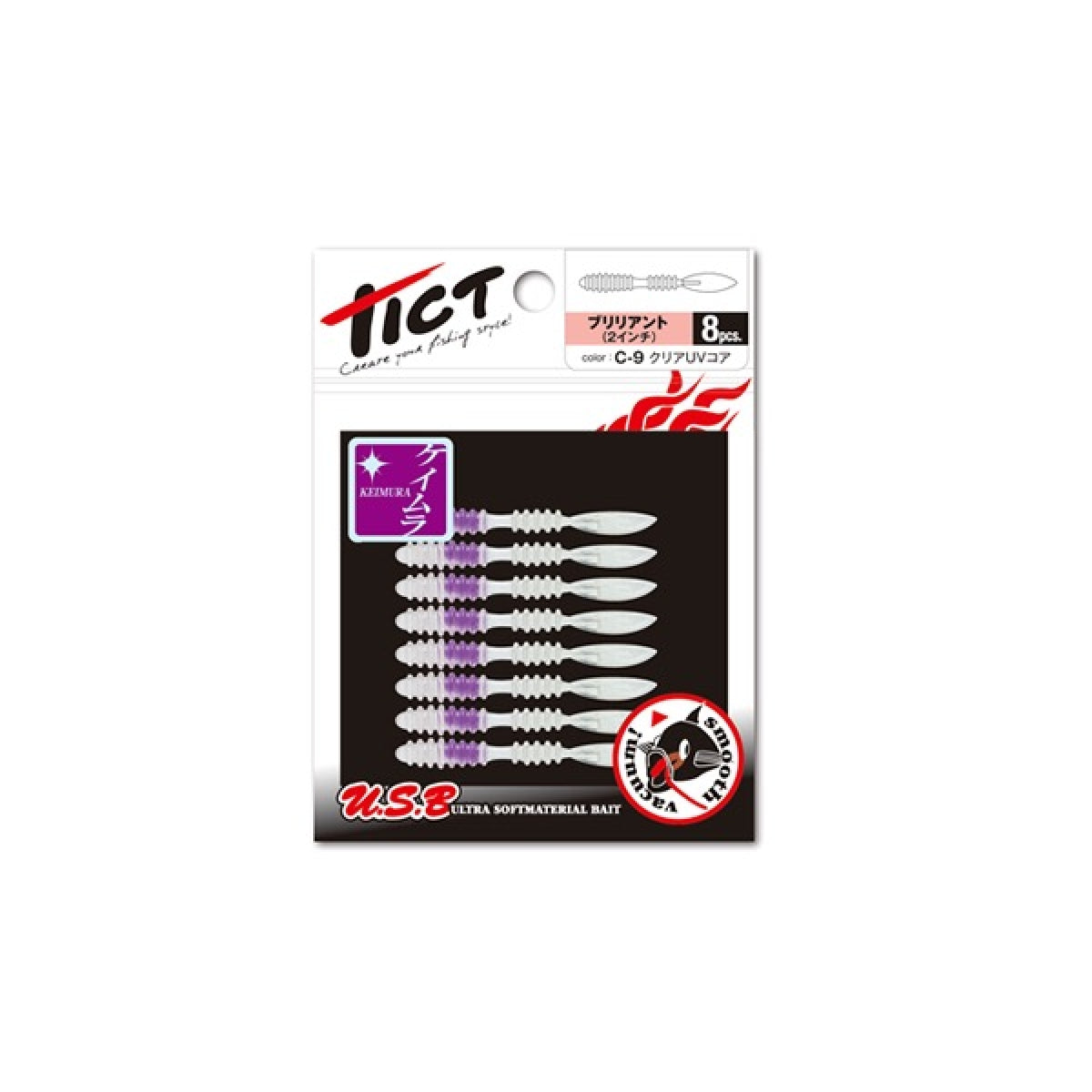 Tict BLILIANT 2.0" (8 pcs/pack) C-14 YAKOUCHUU