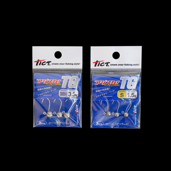 Tict AZISTA TG S-2.5g (3 pcs/pack)