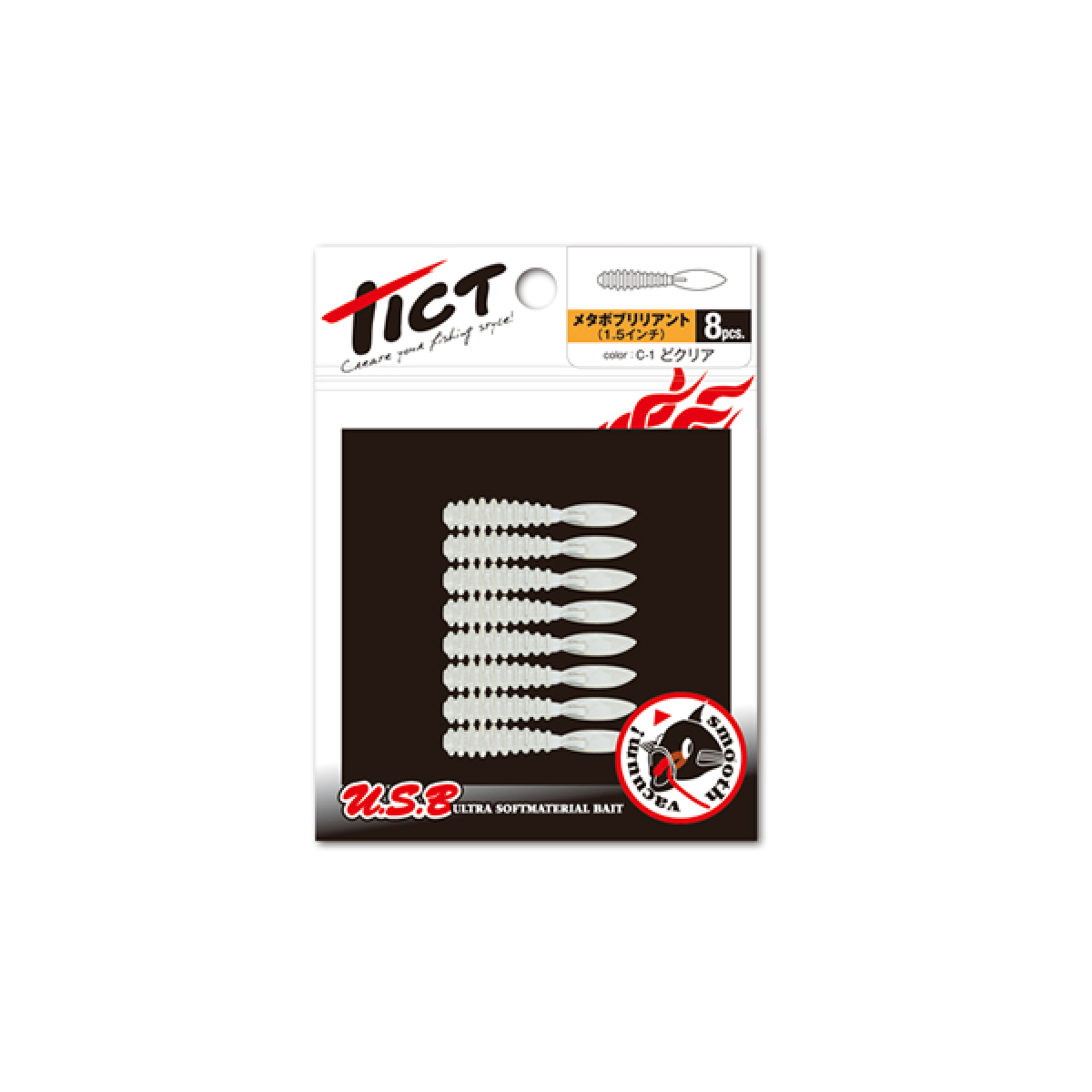 Tict METABO BLILIANT 1.5" (8 pcs/pack) C-22 KINPUN CHART UV