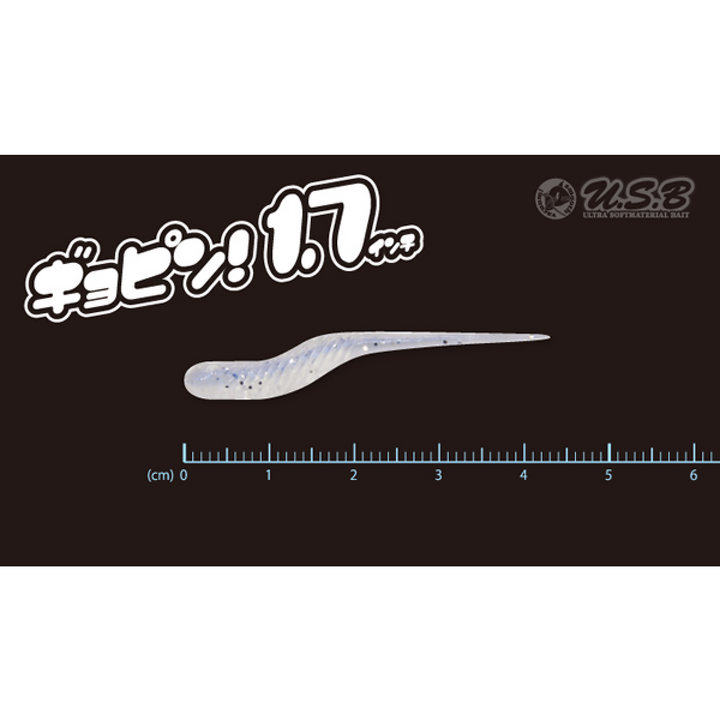 Tict GYOPIN 1.7 (8 pcs/pack) C-23 GINPUN SHIRASU UV