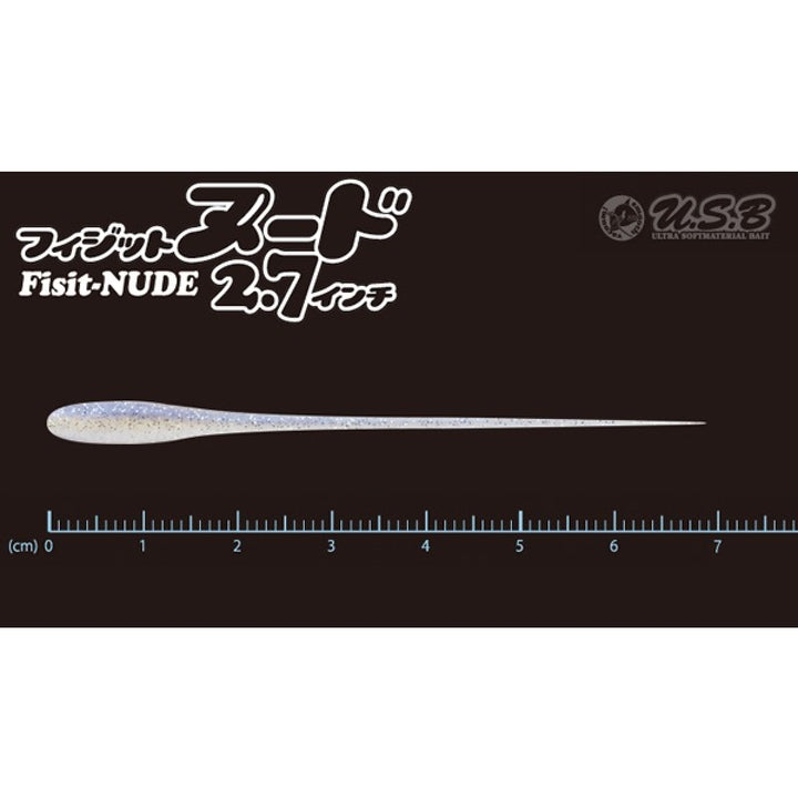 Tict FESIT-NUDE 2.7" (8 pcs/pack) C-24 GINPUN OKIAMI GLOW