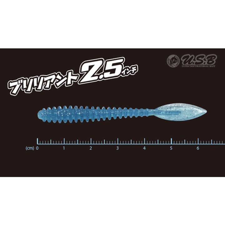 Tict BLILIANT 2.5 (8 pcs/pack) C-27 GINPUN PEARL WHITE GLOW