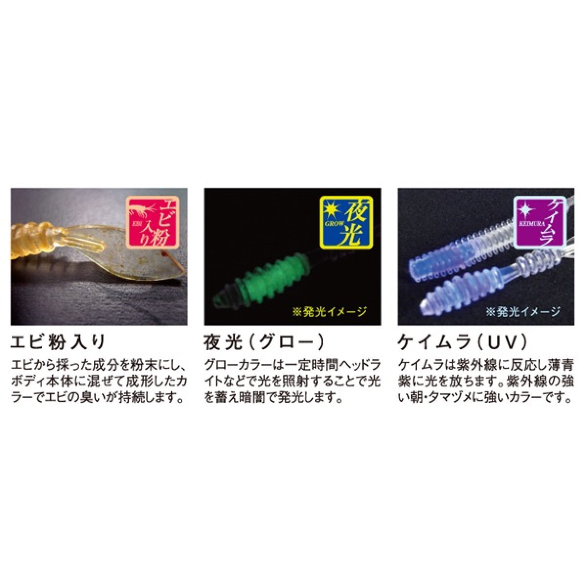 Tict BLILIANT 2.5 (8 pcs/pack) C-27 GINPUN PEARL WHITE GLOW