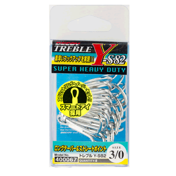 DECOY TREBLE #4/0 Y-S82 TIN