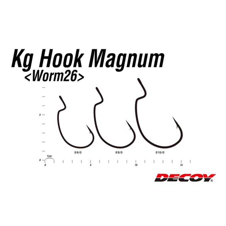 DECOY KG HOOK MAGNUM #6/0 Worm26 (4 pcs/pack) NS BLACK