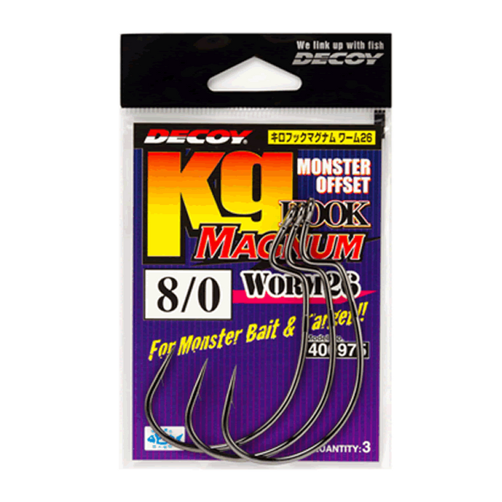 DECOY KG HOOK MAGNUM #8/0 Worm26 (3 pcs/pack) NS BLACK