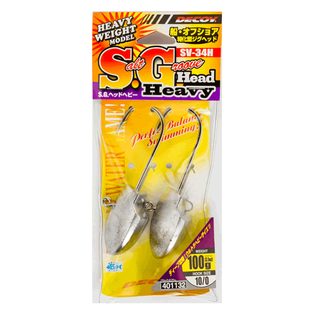 DECOY S.G.HEAD HEAVY #5/0-36g SV-34H W NICKEL