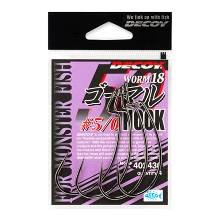 DECOY GO MARU HOOK #5/0 Worm18 (4 pcs/pack) NS BLACK