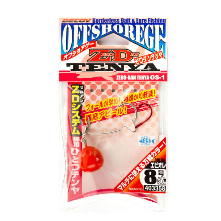 DECOY ZERO DAN TENYA #8 - 30g OS-1E EBI-ORANGE