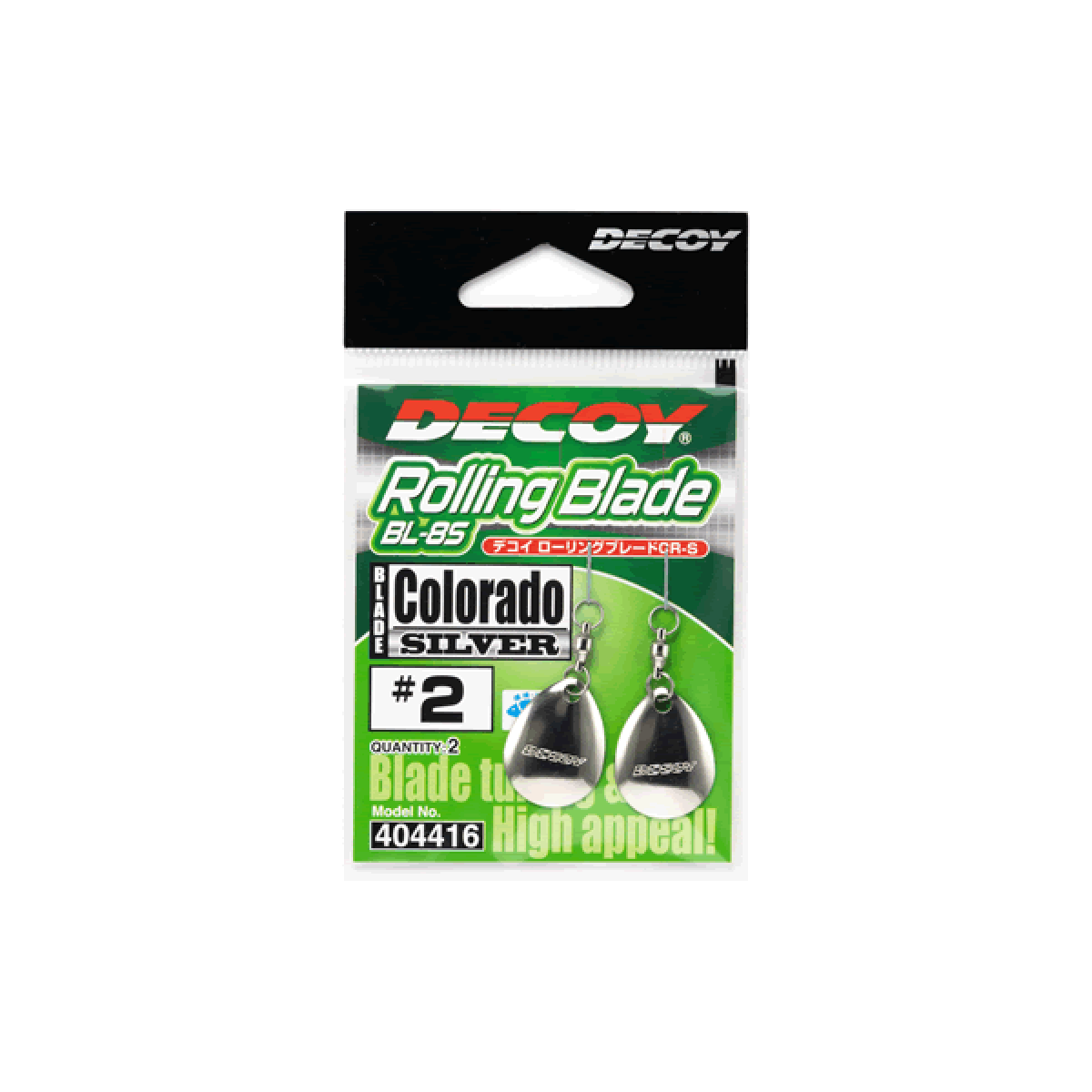DECOY ROLLING BLADE CR #3 (2 pcs/pack) SILVER
