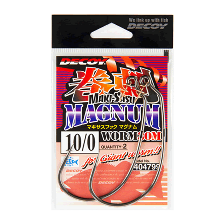 DECOY MAKISASU HOOK MAGNUM #8/0 Worm30M (3 pcs/pack) NS BLACK