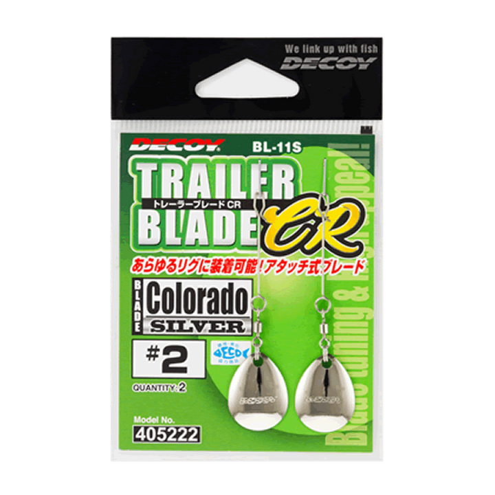 DECOY TRAILER BLADE CR #4 BL-11 (2 pcs/pack) SILVER