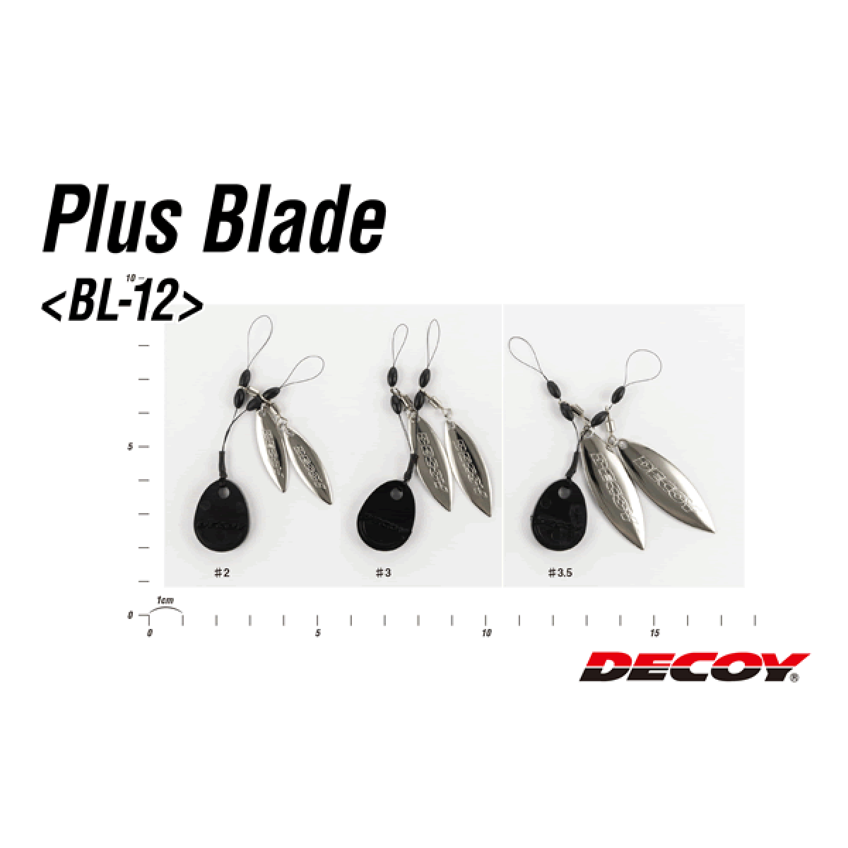 DECOY PLUS BLADE WL #3.5 BL-12 (2 pcs/pack) SILVER