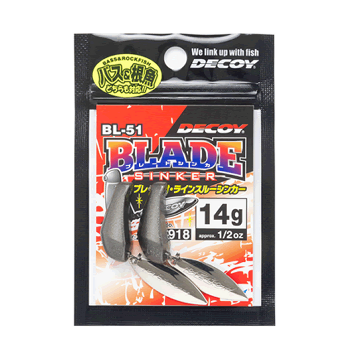 DECOY BLADE SINKER 9g BL-51 (2 pcs/pack) GUN BLACK