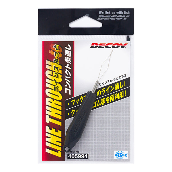 DECOY LINE SURUTTO DT-2