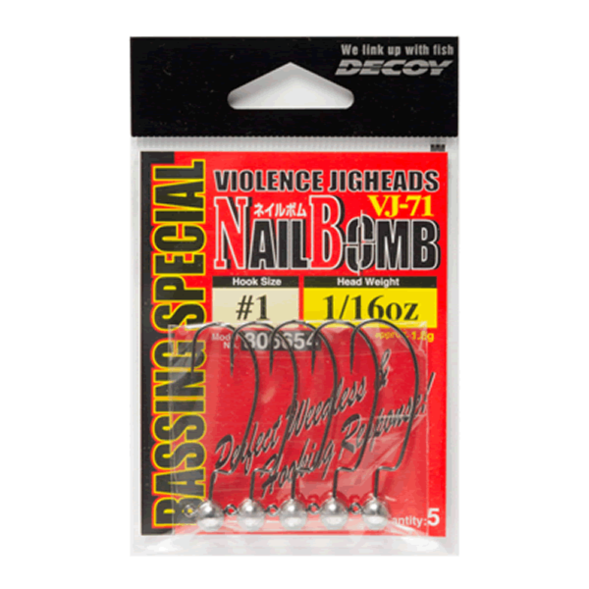DECOY NAIL BOMB #1 - 1.8g VJ-71 (5 pcs/pack) NS BLACK