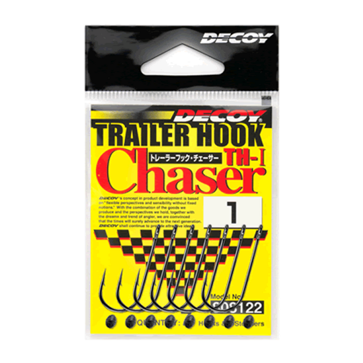 DECOY TRAILER HOOK CHASER #1 TH-1 (7 pcs/pack) NS BLACK