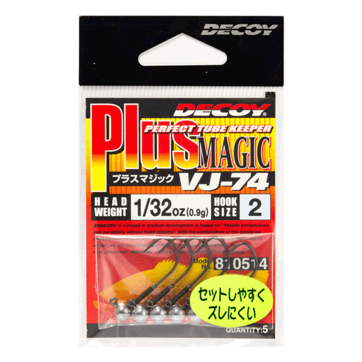 DECOY PLUS MAGIC #2-0.9g VJ-74 MAT BLACK