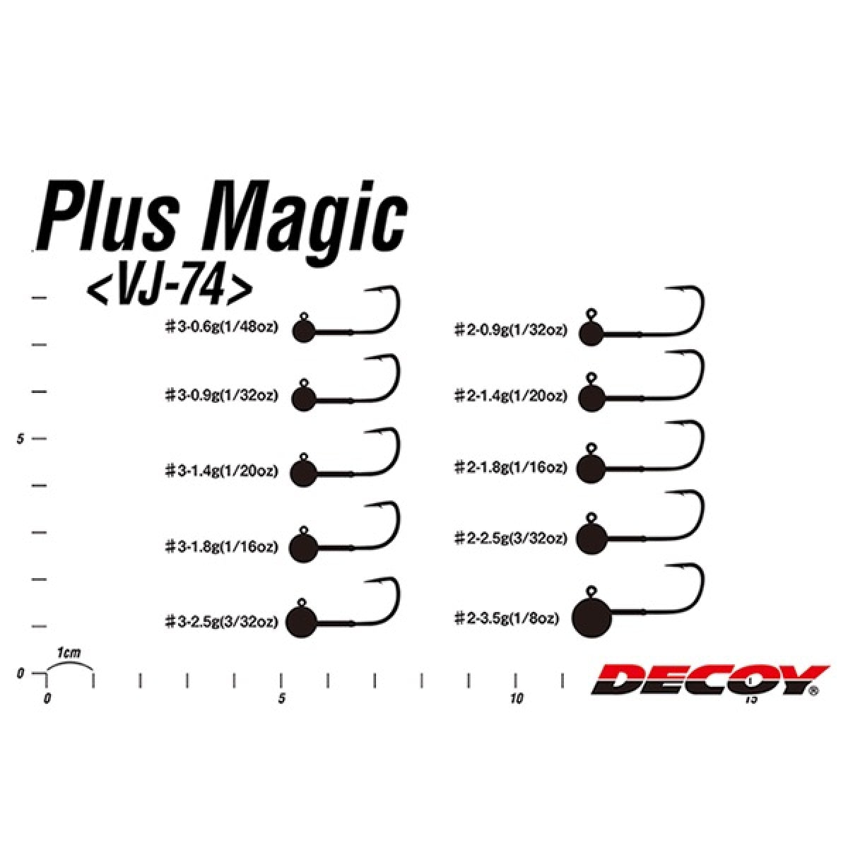 DECOY PLUS MAGIC #2-3.5g VJ-74 MAT BLACK