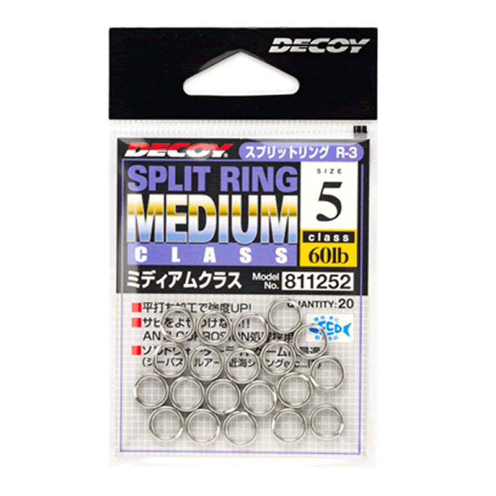 DECOY SPLIT RING MEDIUM CLASS #4 R-3 (20 pcs/pack) SILVER
