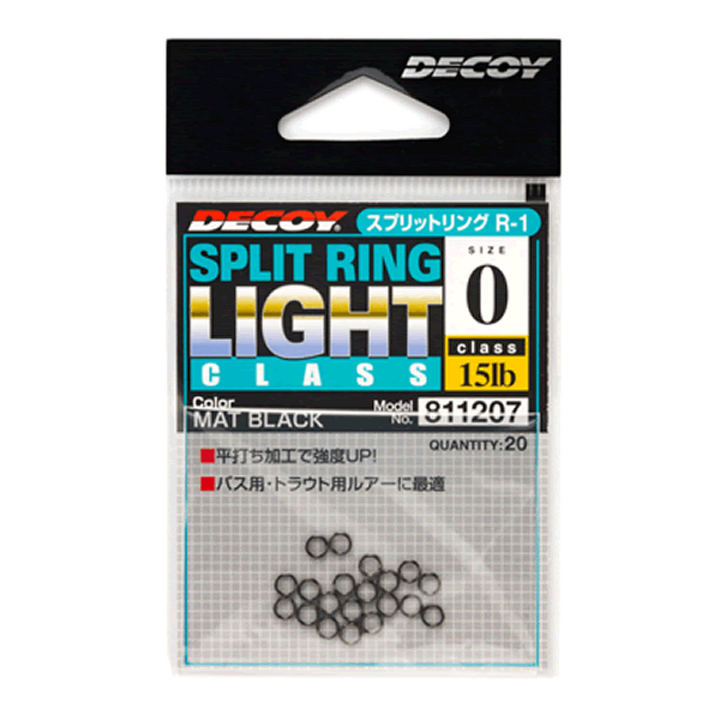 DECOY SPLIT RING LIGHT CLASS #00 R-1 (20 pcs/pack) BLACK
