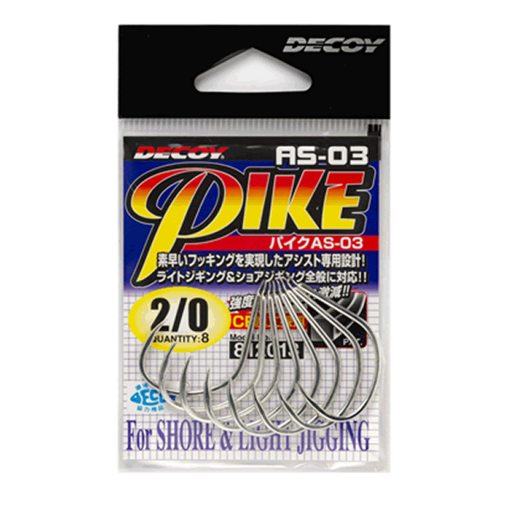 DECOY PIKE #1/0 AS-03 (10 pcs/pack) TIN