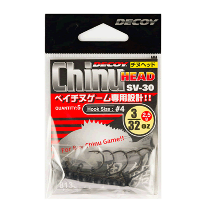 DECOY CHINU HEAD #2-3.5g SV-30 NS BLACK