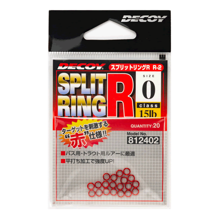 DECOY SPLIT RING LIGHT CLASS #0 R-2 RED